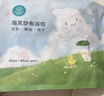 全棉时代儿童浴巾纯棉透气纱布浴巾新生婴儿宝宝洗澡大毛巾小鸭子95*95cm 实拍图