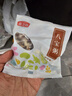燕之坊30日五谷杂粮粥100g*30袋早餐腊八粥八宝小米粥送礼福利礼盒 实拍图
