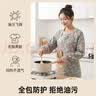 梦庭 围裙长袖挂脖厨房衣服做饭罩衣围腰防水防油炒菜工作服【2条装】 实拍图