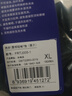 必迈（bmai）必迈跑步运动健身训练短袖春夏通勤慢跑T恤男透气防磨速干上衣男 实拍图