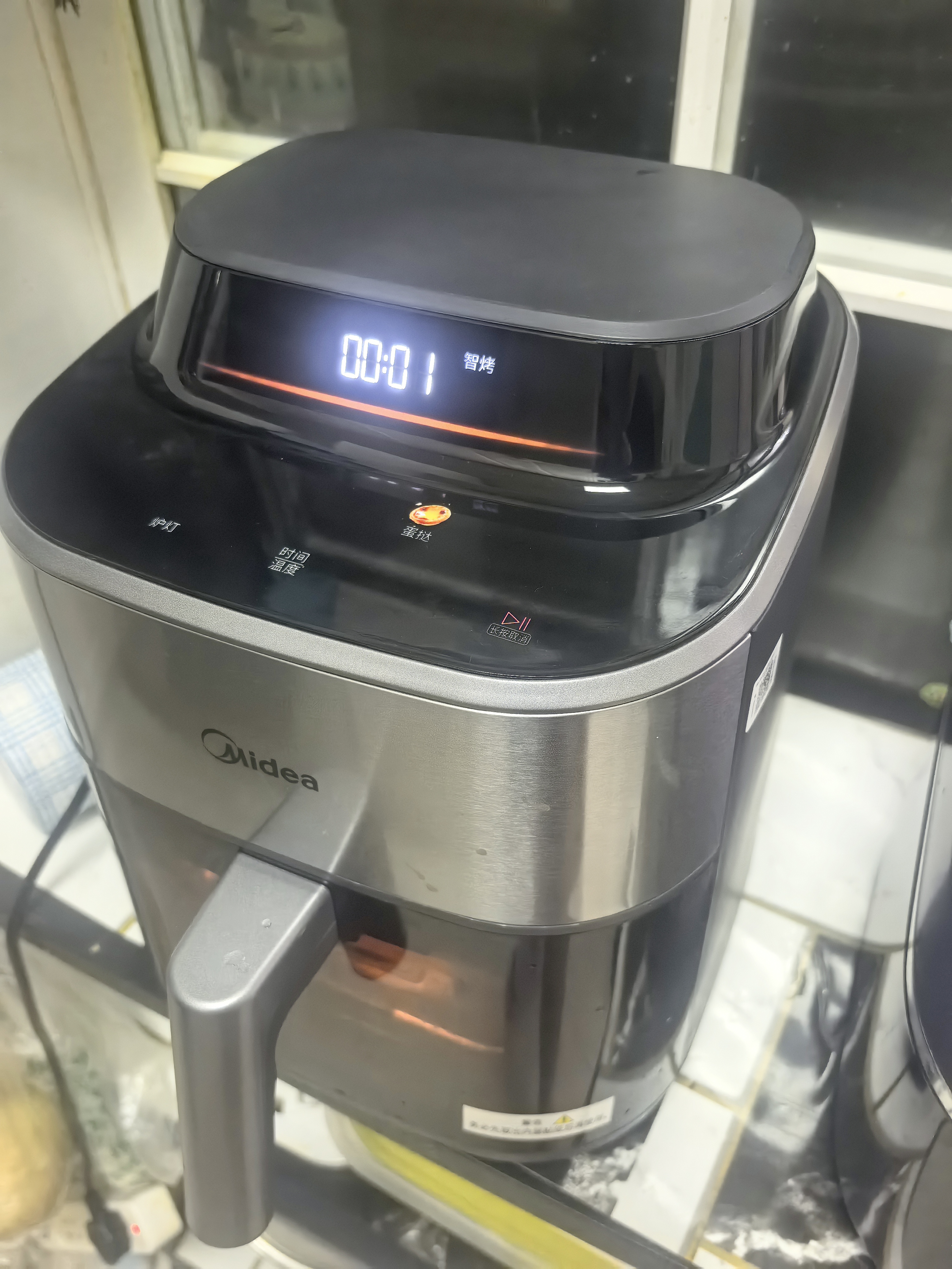 美的（Midea）0涂层钛钢智烤双显空气炸锅双热源免翻不锈钢空气炸锅蒸烤一体2026新款 家用大容量6.5L KZC6555J 实拍图