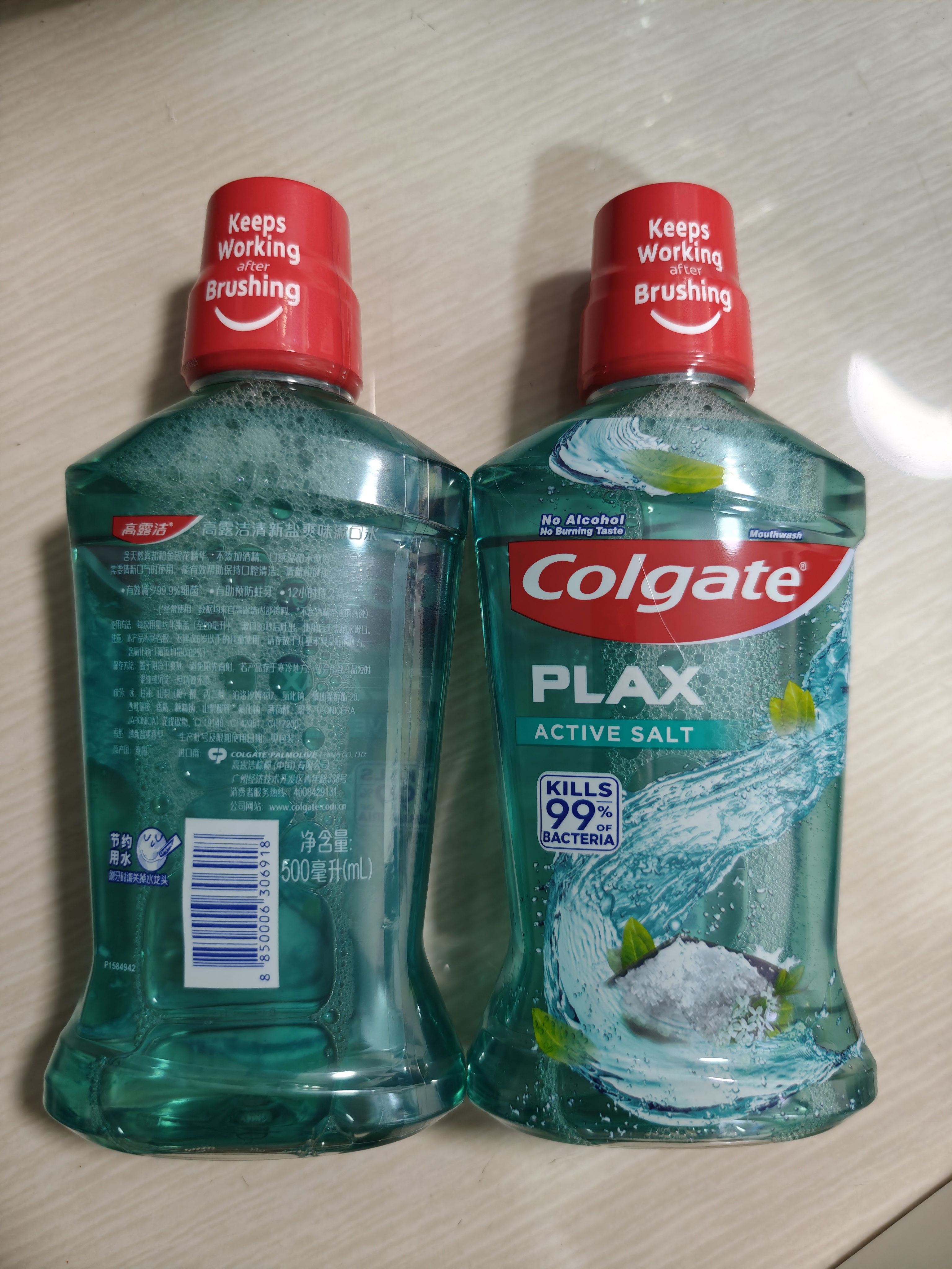 高露洁（Colgate）【孙颖莎同款】清爽海盐精油进口漱口水1000ml含氟深层清洁自营 实拍图