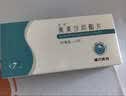 [兰沙] 奥美沙坦酯片20mg*7片/盒 10盒装 实拍图