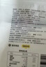 小黄象黄油手抓饼组合2000g(10张手抓饼葱油饼)夜宵儿童早餐速冻半成品 实拍图