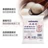三象水磨糯米粉500g*7包 汤圆粉雪媚娘冰皮月饼糍粑原料泰国进口 实拍图