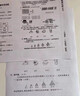 奔图TO-460H 原装3000页粉盒适用M7160DW/M6760DW/P3022D/DWS P3060D/DW/M6760D打印机黑色墨盒碳粉盒 硒鼓 实拍图