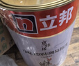 立邦乳胶漆内墙漆京雅居净味120防潮易擦洗无添加室内漆18L/约25kg 实拍图