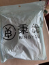 秉优多功能晾衣夹衣服夹家用晒衣服小夹子强力防风浸塑晾晒袜子固定夹 实拍图