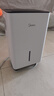 美的（Midea）除湿机/抽湿机12升/天 自营家用20㎡轻音小型回南天客厅卧室内防潮专用干衣吸湿器CF12BD/N7-DO 实拍图