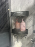 卡贝（cobbe）浴室置物架卫生间三角网篮厕所转角置物架免打孔太空铝枪灰挂件 实拍图