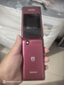 飞利浦（PHILIPS）V13P 海棠红 翻盖老人手机 移动联通电信4G全网通 双卡双待老年人手机大字大声音备用智能学生手机 实拍图