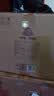 古井贡酒 年份原浆献礼 浓香型白酒 50度 500mL*6瓶 整箱装 实拍图