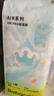 babycareAir pro纸尿裤大号L40片(9-14kg) 婴儿尿不湿夏日超薄透气 实拍图