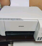 爱普生（EPSON）L3356  彩色打印机 多功能一体机 (打印 复印 扫描)家用办公打印(L3256升级型) 实拍图