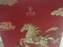 五粮液 普五八代 马年礼盒 浓香型白酒 52度 500ml*2 酒厂直供  实拍图