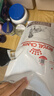 皇家（ROYAL CANIN）成犬肠道全价处方粮+犬肠道湿粮舒缓护理肠胃 实拍图