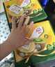 佳沛（zespri）新西兰 阳光金奇异果12粒特大果单果124-146g 猕猴桃水果礼盒 实拍图