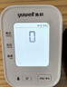 鱼跃（yuwell）房颤款上臂式电子血压计血压仪医用高精准高血压测量仪家用S67XR 实拍图
