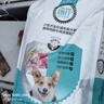 朗仕狗粮 泰迪比熊吉娃娃雪纳瑞狗粮小型犬通用 成犬全价狗粮5kg/10斤 实拍图