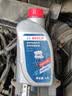 博世（BOSCH）DOT4 刹车油/制动液/离合器油 1L 通用型 一升装汽车养护套装 实拍图