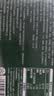 冻品先生 安井 深海鳕鱼排 310g*3盒 10个/盒 裹粉鳕鱼  油炸空气炸锅小吃 实拍图