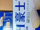 妙上品乳酸菌夹心口袋面包20g*25包学生早餐整箱端午礼盒手撕吐司 实拍图