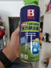 保赐利压缩空气除尘罐 电子高压除尘剂电脑机箱笔记本键盘清灰清洁喷罐 实拍图