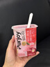 牧森（SHPSON）西班牙进口 减脂奶油奶酪200g/盒 营养早餐 蛋糕面包 烘焙原料 实拍图