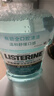 李施德林精油漱口水冰蓝零度清新口气减少口腔细菌500mL*3去口臭深层清洁 实拍图