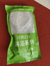 花栖之谷增压花洒喷头多功能手持花洒家用淋浴喷头 [大面板银色花洒] 实拍图