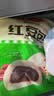 安井红豆包 1kg 2斤装约33个 豆沙包 广式早茶糕点点心 家庭装面点 实拍图