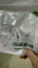 夏季防晒紫外线冰丝轻薄透气护眼角口罩新款基尼全脸防晒面罩 包脸防晒口罩-浅灰色【活动专享】 1个 实拍图