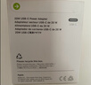 Apple/苹果 原装正品20W type-c充电器 苹果usb-c充电器手机快充头 旗舰店苹果iPhone 17 Pro Max充电器 实拍图