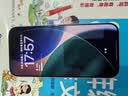 Apple/苹果 iPhone 17 256GB 白色 支持移动联通电信5G 双卡双待手机 实拍图