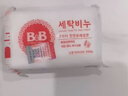 保宁（B&B）婴幼儿洗衣皂儿童肥皂尿布皂专用内衣裤肥皂200g*8【到手共8块】 实拍图