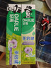 好来（DARLIE）原黑人茶倍健百里香龙井牙膏成人清新护龈茶多酚去火去臭190g 实拍图