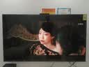 华为Vision智慧屏 6 75英寸SuperMiniLED黑晶屏 国家补贴一级能效nova16投屏搭档平板电视机 实拍图