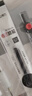 得力（deli）央视网联名0金属中考文具考试套装13件套 考试中高考专用中性笔2B涂卡笔橡皮圆规 SG36 实拍图
