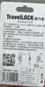 奥本密码挂锁 锌合金四位密码锁 宿舍健身房储物柜防水箱包锁1028灰 实拍图