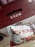 三只松鼠枣夹核桃礼盒750g红枣骏枣坚果核桃休闲零食新疆免洗大枣蜜饯果干 实拍图