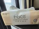 洁柔抽纸粉Face3层110抽30包 可湿水面巾纸 100%原生木浆 整箱卫生纸 实拍图