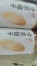 方家铺子中华老字号 六星大片百合干220g 桂圆莲子银耳枸杞羹煲汤食材 实拍图