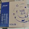蒙牛特仑苏纯牛奶全脂灭菌乳利乐钻250ml*16盒*2箱 送礼优选 实拍图
