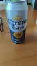 科罗娜（CORONA）【黄子弘凡同款】全开盖500ml*18听整箱装自营 实拍图