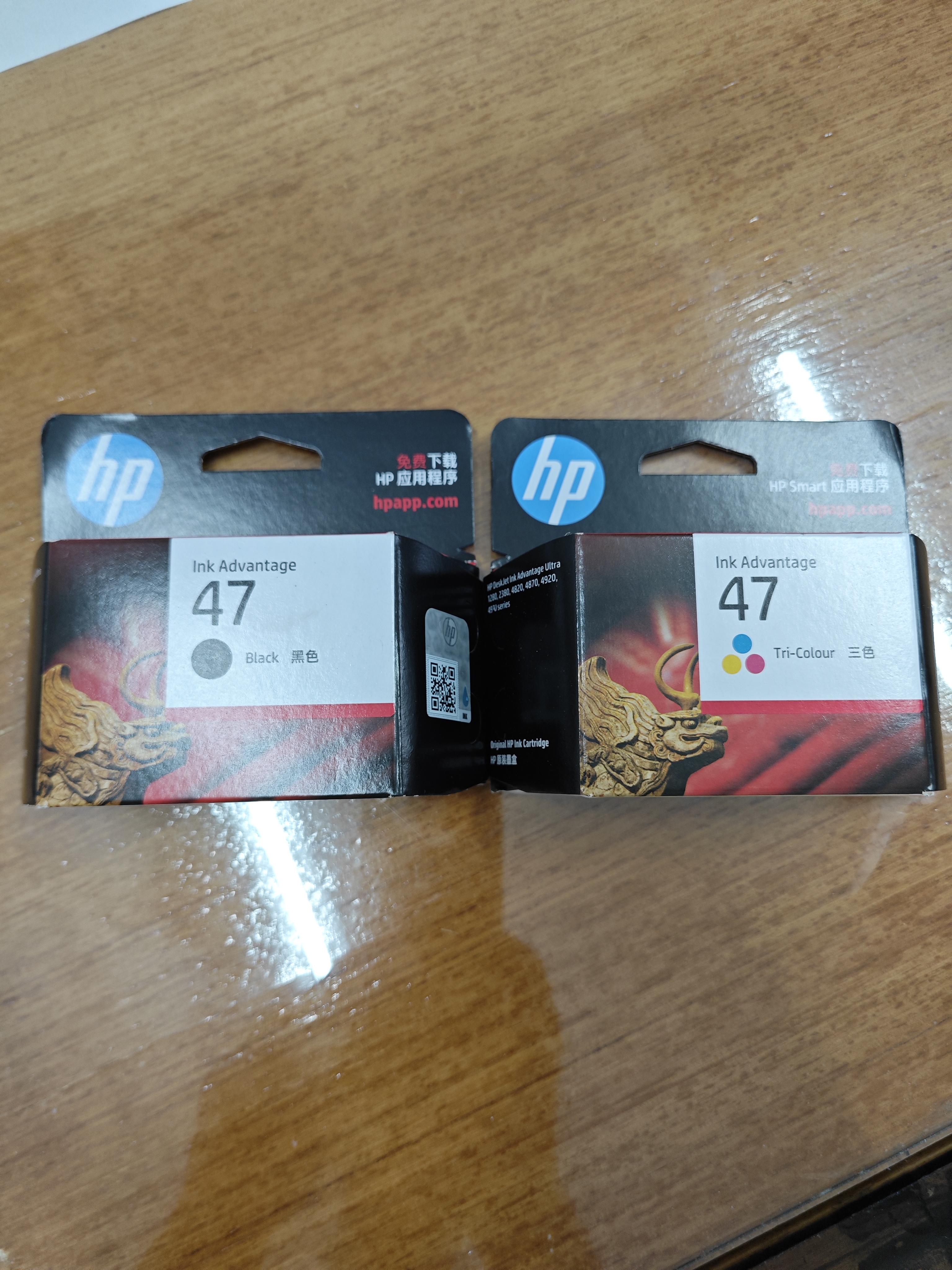 惠普（HP）47原装大印量彩色墨盒 适用hp 4825/4826打印机 实拍图