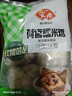 安井荷香糯米鸡 930g  6只装 广式荷叶鸡饭团 速冻面点 早餐半成品 实拍图