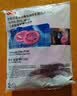 3M防尘面具配件2097CN滤棉过滤各类颗粒物及有机蒸气异味2片 实拍图