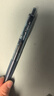 uni三菱 uni-ball UMN-105按动蓝黑色中性笔高颜值0.5mm签字笔商务学生考试水笔水性笔套装 5支 实拍图