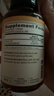 自然薇萃（naturewise）维生素D3阳光瓶1000IU 活性vd3软胶囊孕期婴幼儿童补钙滴剂360粒 实拍图