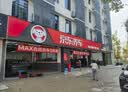 京东养车汽车补胎服务 贴片补胎 到店服务 适用于19寸及以下轮胎 实拍图